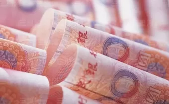 人民币汇率升破7关口 重回 “6 时代”