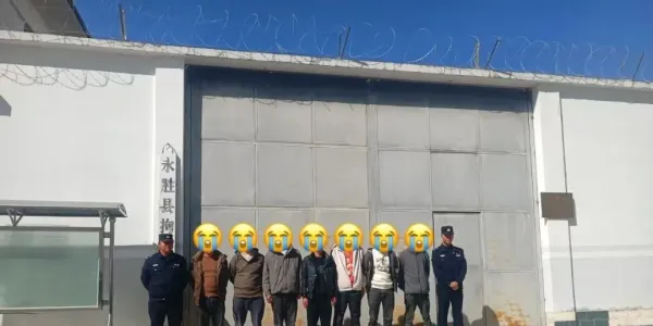 琐事起口角，酒后酿闹剧！永胜7人因斗殴被警方拘留