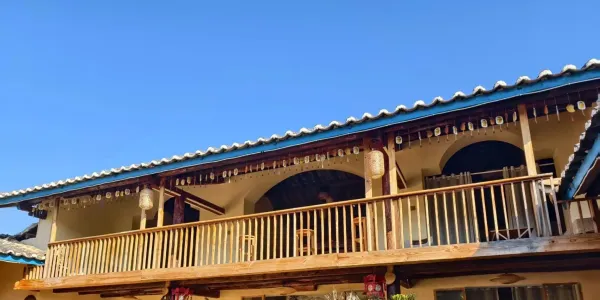 华坪果子山：山水间藏浓情 新春盛宴启幕邀客来