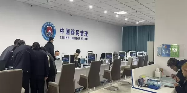 凭身份证就能办，免费自助拍照！丽江出入境业务整合升级，办事体验大不同