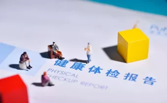 商业体检别止于“一次性交易”，筑牢健康防线需全链条规范