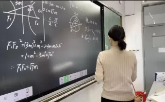 中小学教师“弹性上下班”写进文件，如何落实才是关键