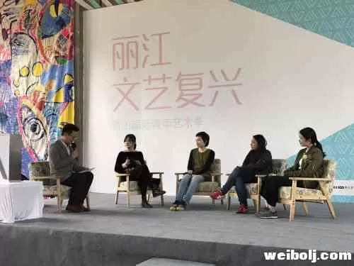 丽江的这场活动厉害了 将见证文艺复兴
