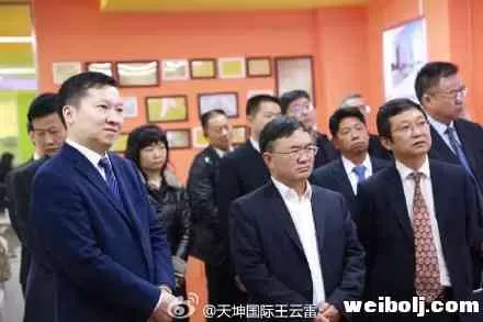 拟任丽江市委书记的崔茂虎什么来头？