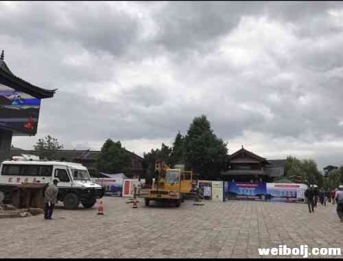 丽江古城口下水道维修工程何时修好？还有三天