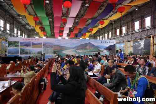 中国少数民族村庄旅游发展合作组织在丽江成立