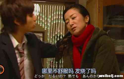 儿子和婆婆动员不要回娘家过年 华坪女子愤慨万千1.jpg