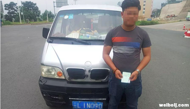 屏幕快照 2018-07-21 18.02.11.png