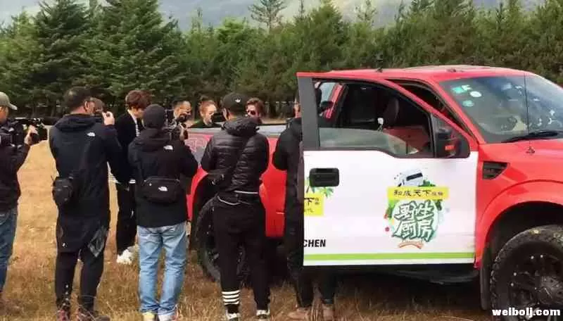 湖南卫视《野生厨房》丽江取景  汪涵陈乔恩等明星现身雪山脚下