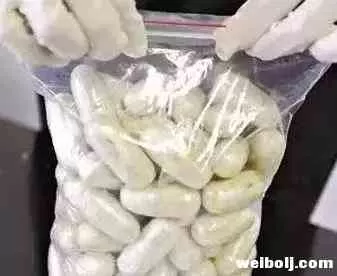 小伙轻信网帖“高薪带货” 体内藏毒在丽江被抓