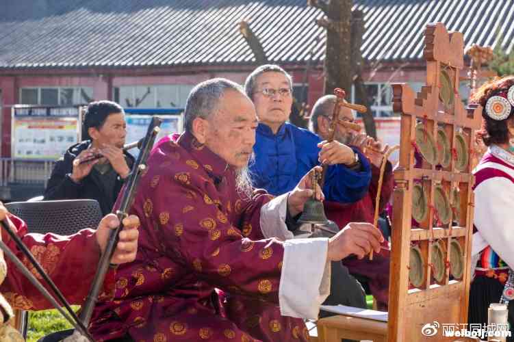 真正的中国式交响乐在大研传承