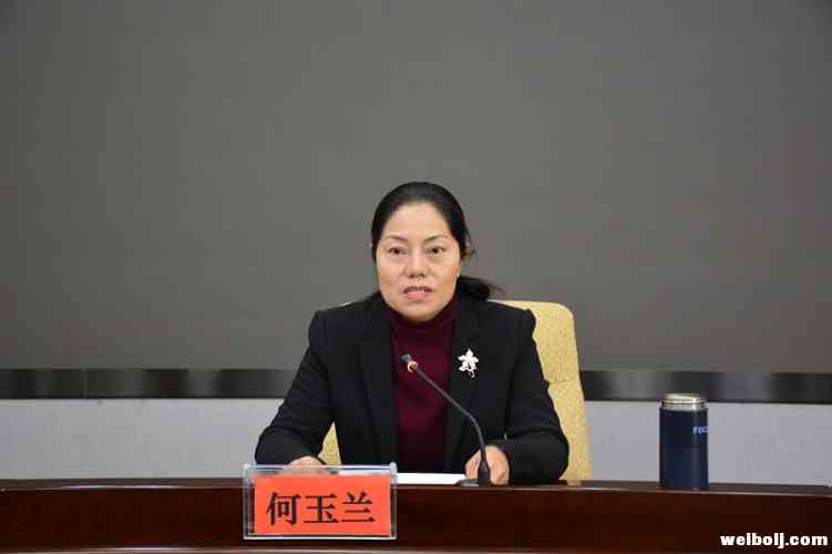 全市宣传部长会议今日召开。安排部署今年宣传思想工作