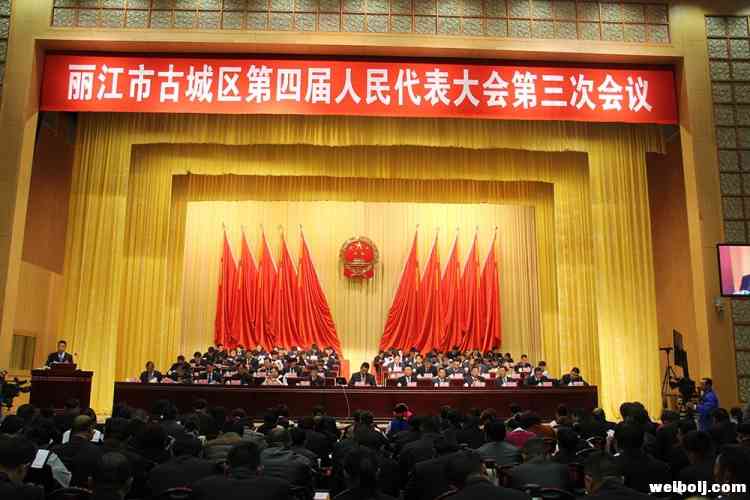 说真话干实事 古城区的性格是落地落实