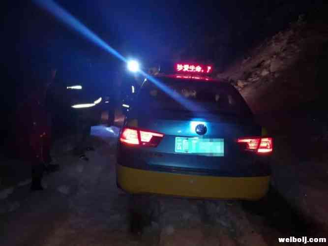 出租车女司机返途迷路险陷荒郊野外，民警两小时紧急救援！