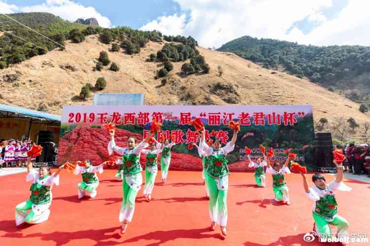 好嗨哟，今天玉龙县西部各族“女神”相约黎明比舞