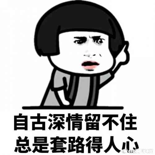 激情桑拿到底谁坑谁？丽江这位女孩有话说