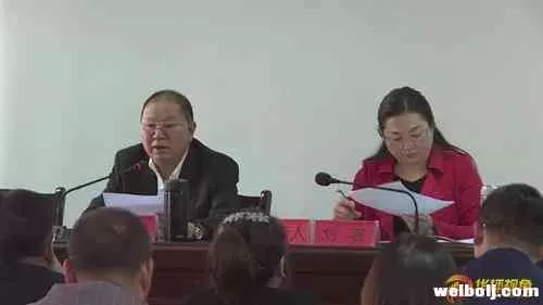 华坪县“弘扬爱国奋斗精神、建功立业新时代”活动启动