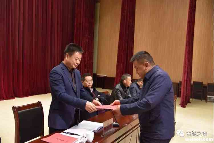 区委政法工作会议，首届古城“最美政法人”受表彰