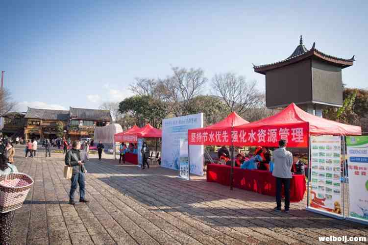  “Water for all”不让一个人掉队——世界水日说节水