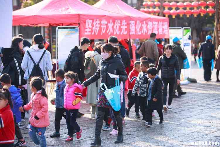  “Water for all”不让一个人掉队——世界水日说节水