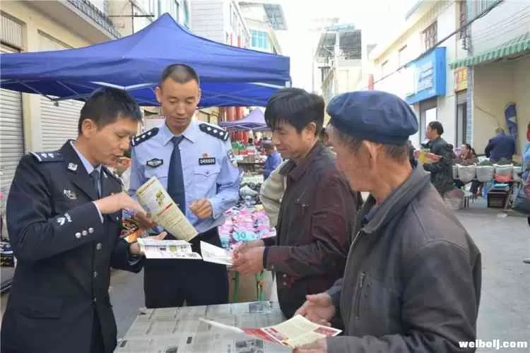 多部门联合到兴泉开展禁毒及扫黑除恶宣传