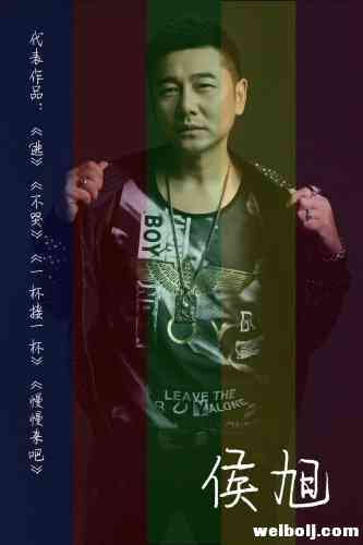 唱哭“失恋者” 你被他演唱的电视剧主题曲秒过吗？