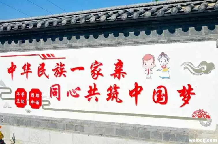 确保这项创建工作落到实处！市领导到古城区调研提出工作要求