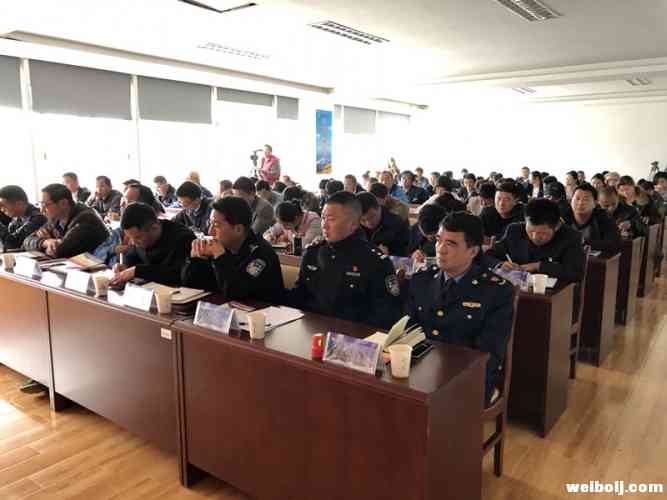 玉龙雪山管委会召开景区扫黑除恶曁安全生产工作推进会