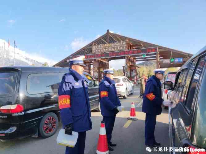 感动！深入玉龙多乡镇、林区，他们在用心、用情构筑无火清明