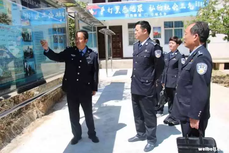 周铋禄副市长到永胜县局督导扫黑除恶专项斗争工作