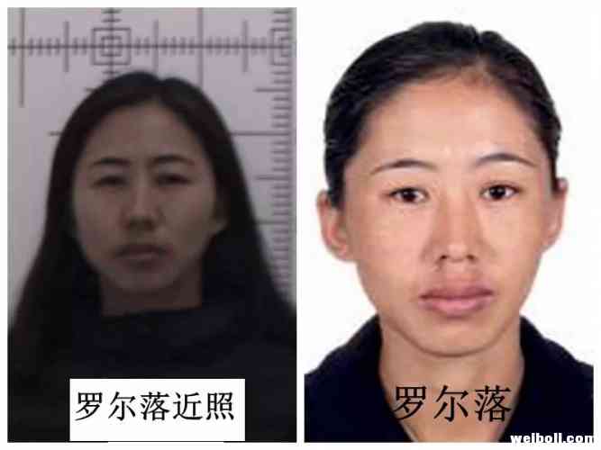 快检举！警方公开征集这个涉恶团伙的犯罪线索！