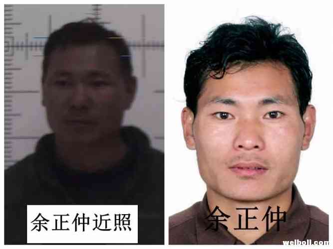 快检举！警方公开征集这个涉恶团伙的犯罪线索！