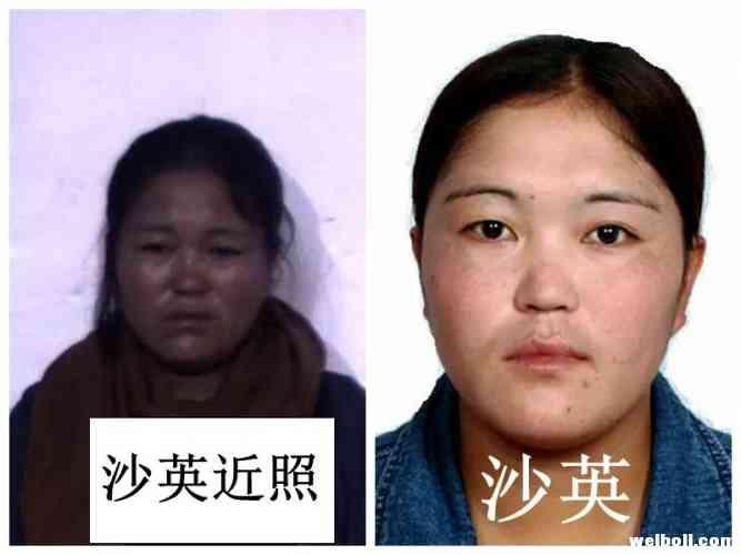 快检举！警方公开征集这个涉恶团伙的犯罪线索！