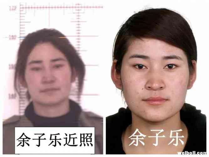 快检举！警方公开征集这个涉恶团伙的犯罪线索！