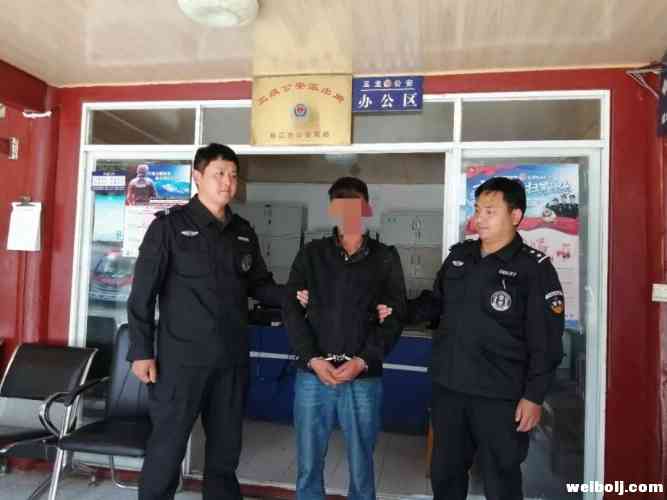 醉酒男子为寻求“存在感”辱骂警察 被拘留五日.jpg