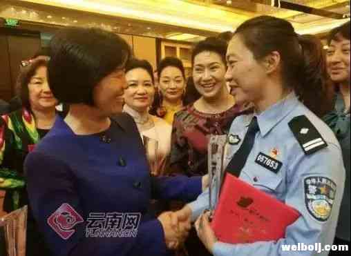 全国最美家庭，丽江两户家庭入选！