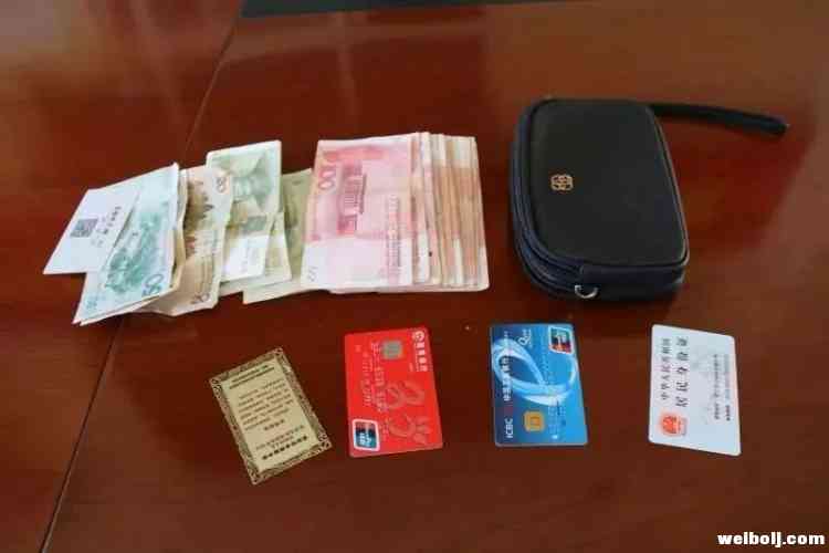 拾金不昧好榜样，丽江小伙你太帅了