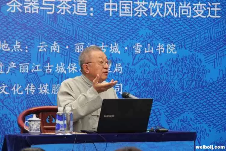 著名文化学者郑培凯：丽江是最适合喝茶的地方