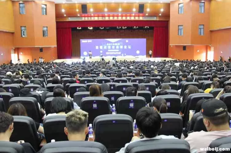 2019丽江&#8226;致敬改变者高峰论坛大咖云集，上演“头脑风暴”！