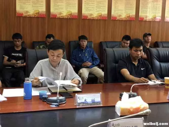 丽江古城景区消防工作例会及防灾减灾工作会议召开