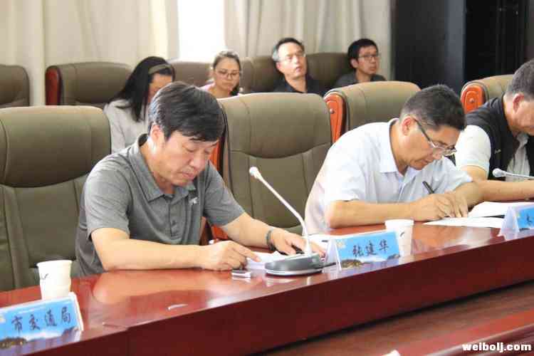 丽江市召开旅游厕所革命推进会 要求年底52所旅游厕所全部投入使用！