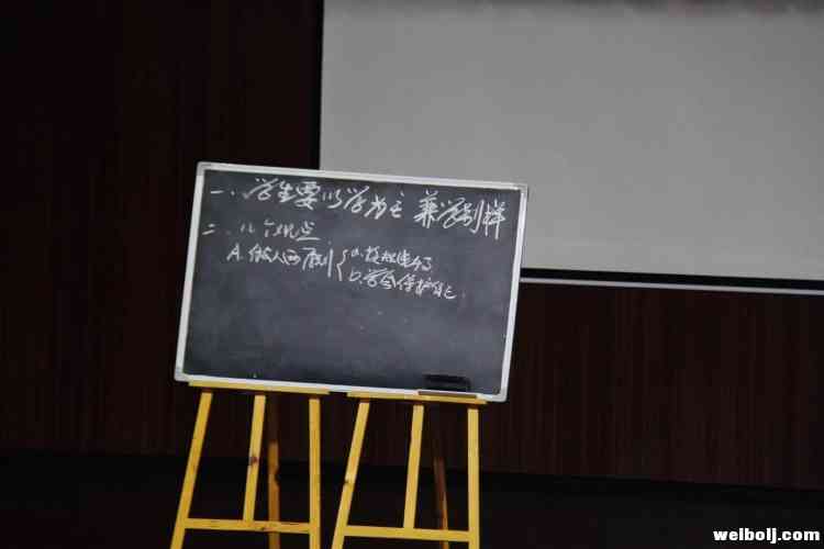 第30期大研讲堂——《未成年人保护法》及暑期安全知识讲座开讲啦！