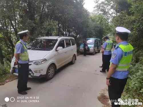 多拉快跑只为利，无视安全终受罚