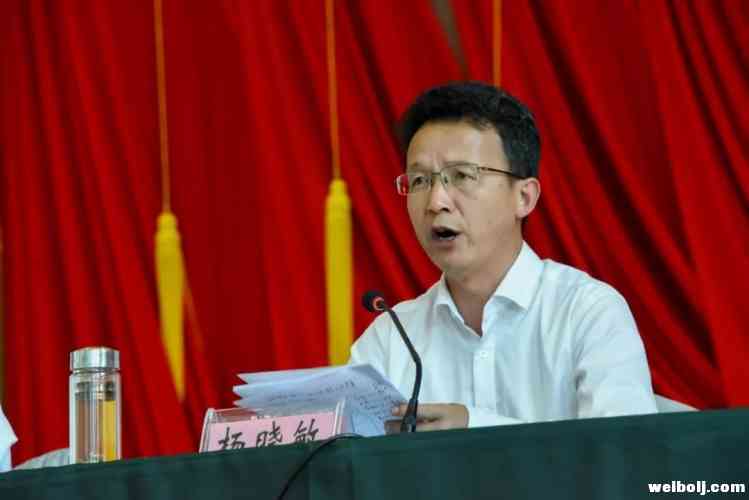 永胜县2019年教育大会提出：对标一流、争先进位，全力推进永胜教育迈向全市前列