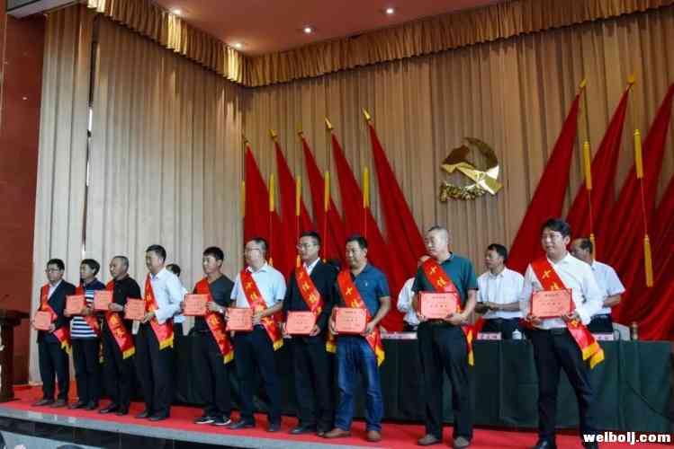 永胜县2019年教育大会提出：对标一流、争先进位，全力推进永胜教育迈向全市前列