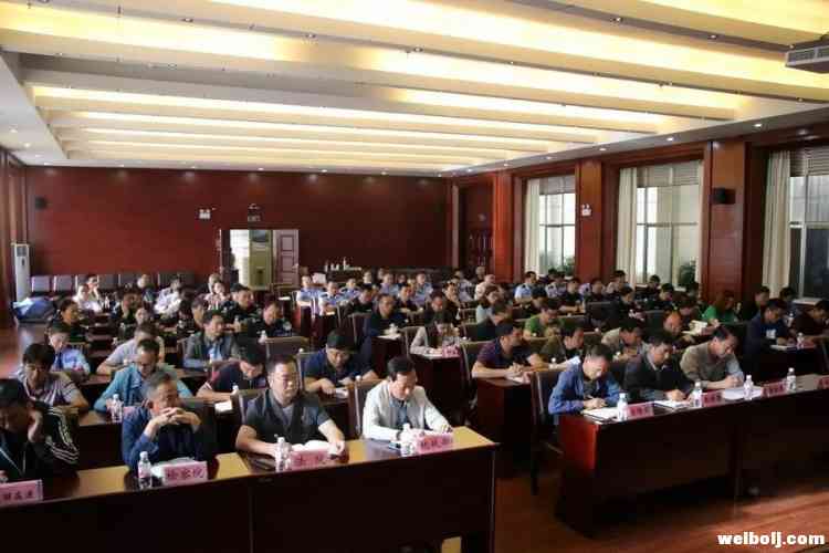 永胜县组织召开新中国成立70周年大庆安保维稳工作推进会