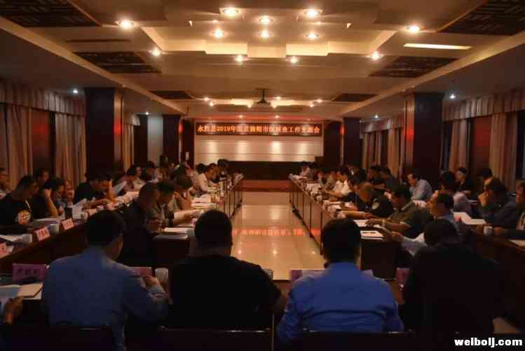 脱贫摘帽市级核查组进驻永胜开展脱贫攻坚工作核查