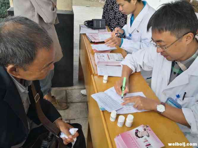 痤疮周、爱牙日、七大科室联合，丽江市医院这波义诊引市民点赞！