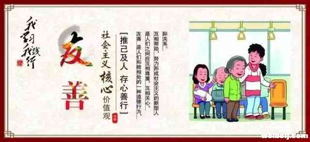 奉科籍城区务工人员福利！政府便民服务跟踪进城啦！