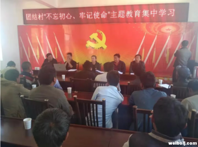 永胜六德乡整治醉酒酗酒，减贫成效显著